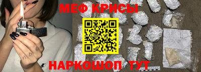 марки nbome Чапаевск