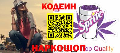 мдпв Чебаркуль