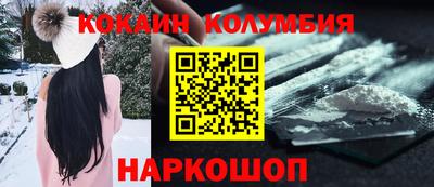 мдпв Чебаркуль
