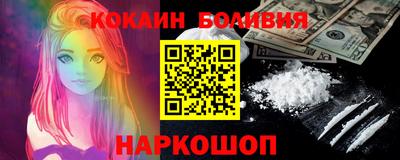 бошки Чебоксары