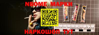 мдпв Чебаркуль