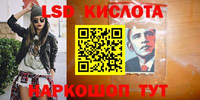 мдпв Чебаркуль