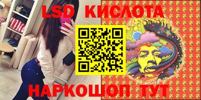 мдпв Чебаркуль