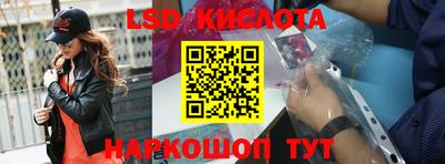 бошки Чебоксары