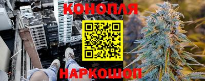 марки nbome Чапаевск