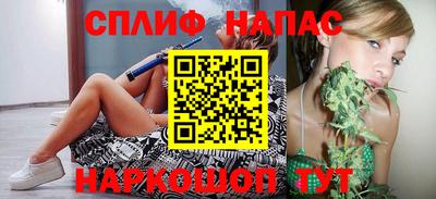марки nbome Чапаевск