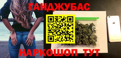 бошки Чебоксары
