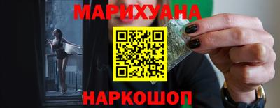 мдпв Чебаркуль
