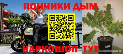 мдпв Чебаркуль