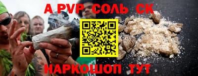 мдпв Чебаркуль