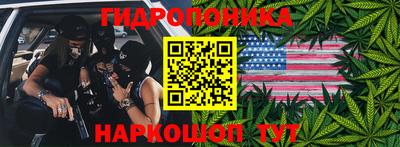 марки nbome Чапаевск