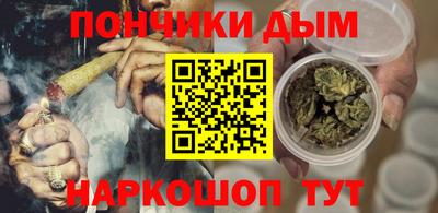 бошки Чебоксары