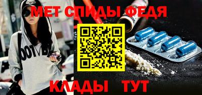 бошки Чебоксары