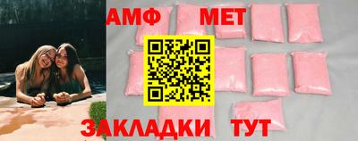 мдпв Чебаркуль