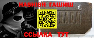 бошки Чебоксары