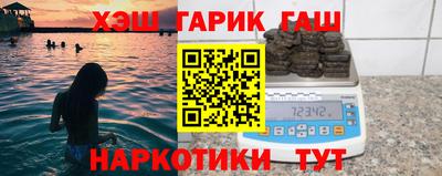 бошки Чебоксары