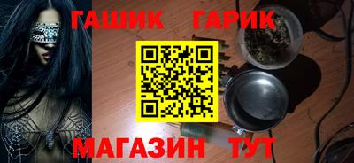 мдпв Чебаркуль