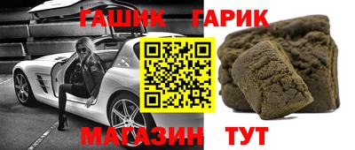 бошки Чебоксары