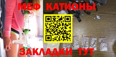 бошки Чебоксары