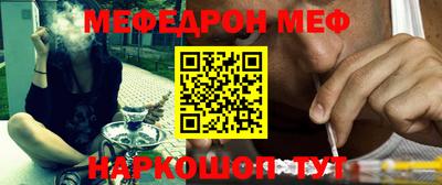 марки nbome Чапаевск