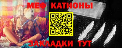 бошки Чебоксары